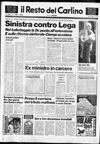 giornale/RAV0037021/1993/n. 156 del 8 giugno